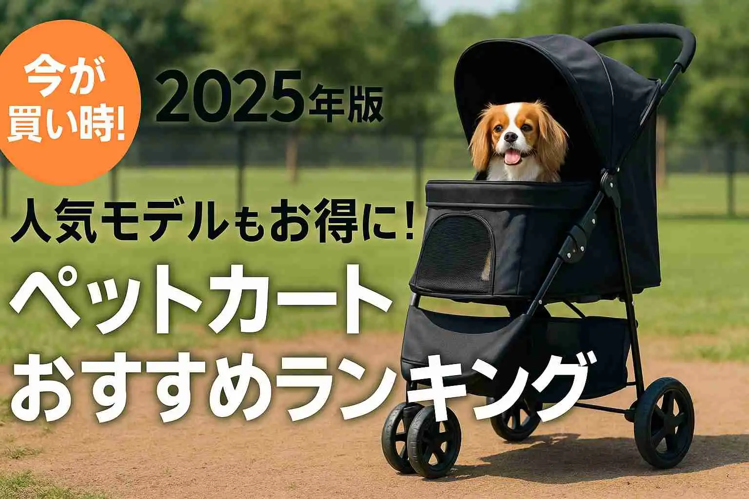 kumaさま専用 土牛 DOGYU カラビナフック対応ハンマー KFS-07 (04838